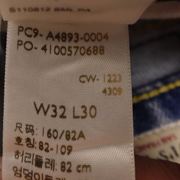 NWT Levi's jeans Noughties Boot cut women's 32 stonewash blue red tab Y2K - Picture 14 of 14